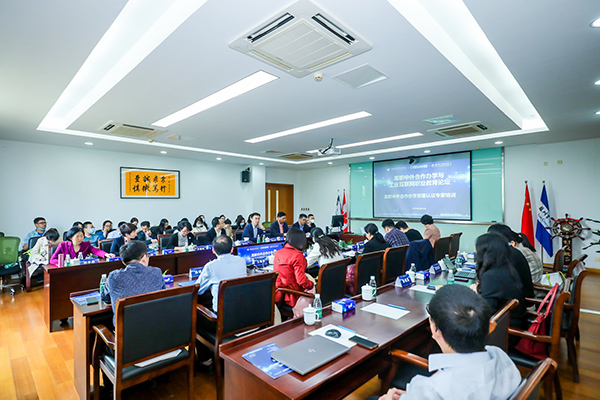 雷竞技raybet官网版下载
