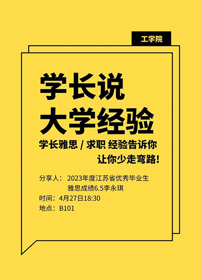 雷竞技raybet官网版下载