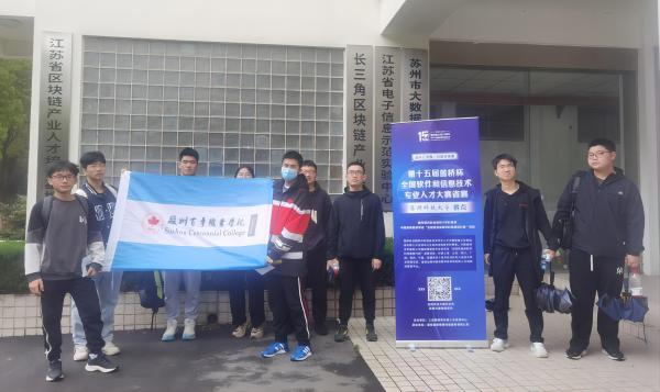雷竞技raybet官网版下载