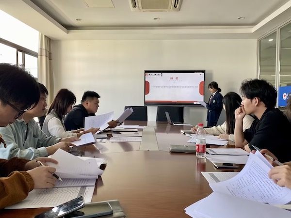 雷竞技raybet官网版下载