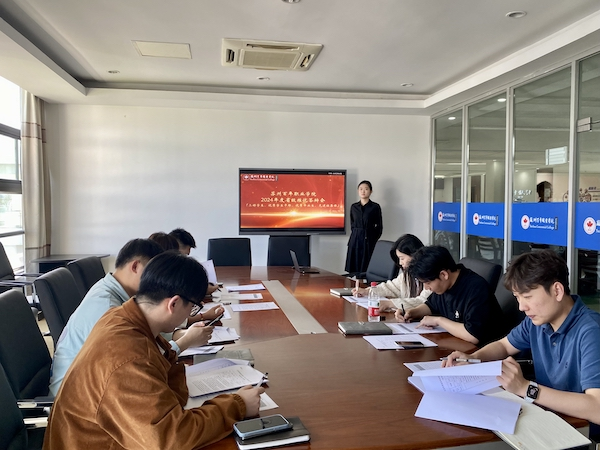 雷竞技raybet官网版下载