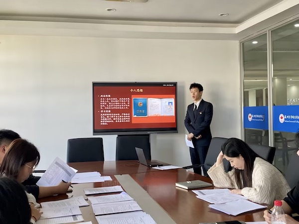 雷竞技raybet官网版下载