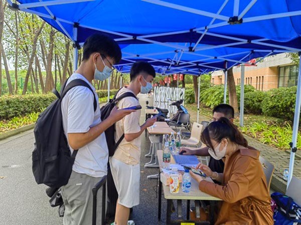 雷竞技raybet官网版下载