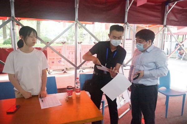 雷竞技raybet官网版下载