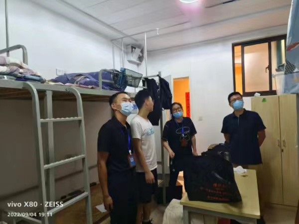 雷竞技raybet官网版下载