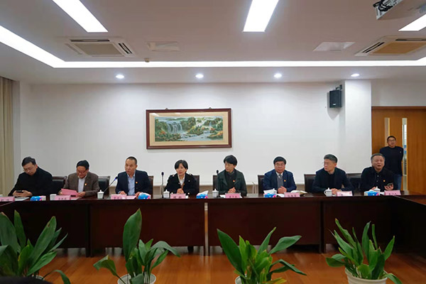 雷竞技raybet官网版下载
