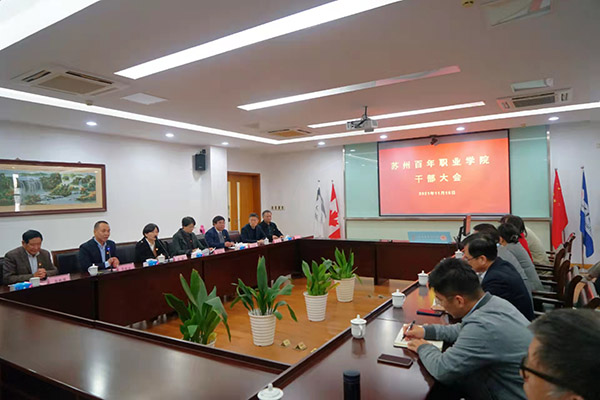 雷竞技raybet官网版下载