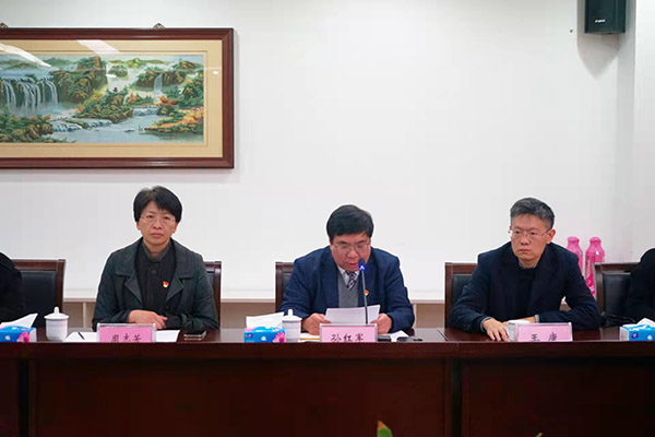 雷竞技raybet官网版下载
