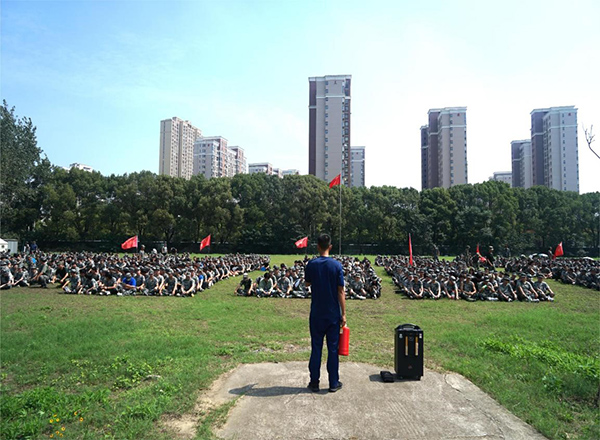 雷竞技raybet官网版下载