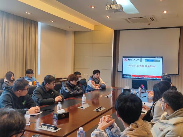 雷竞技raybet官网版下载
