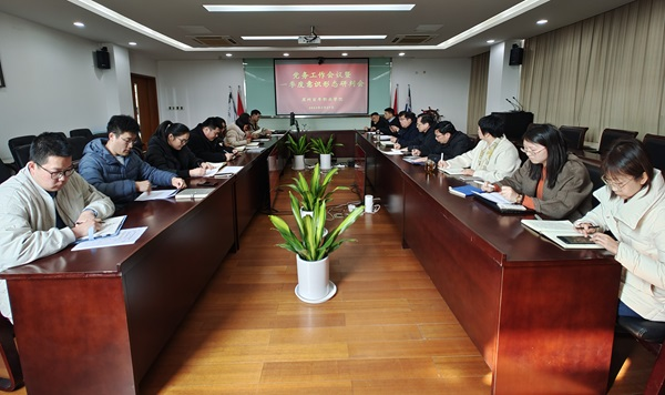 雷竞技raybet官网版下载