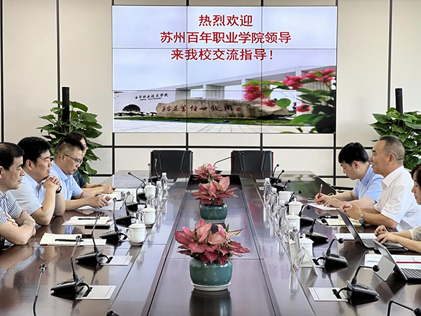 雷竞技raybet官网版下载