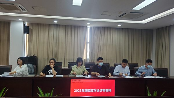 雷竞技raybet官网版下载