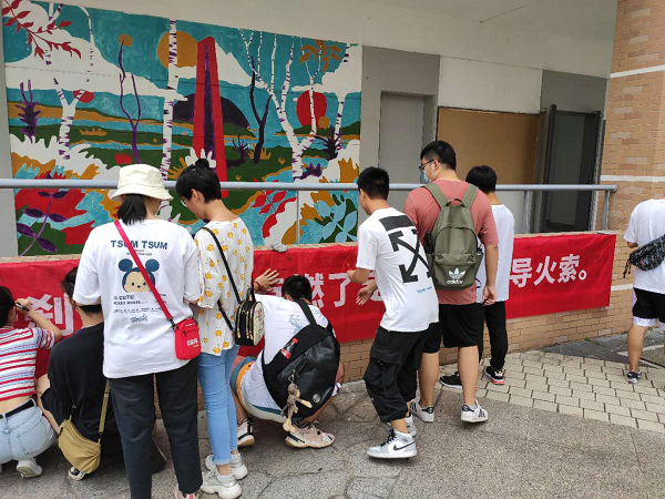 雷竞技raybet官网版下载