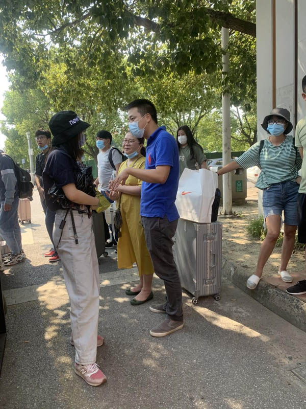 雷竞技raybet官网版下载