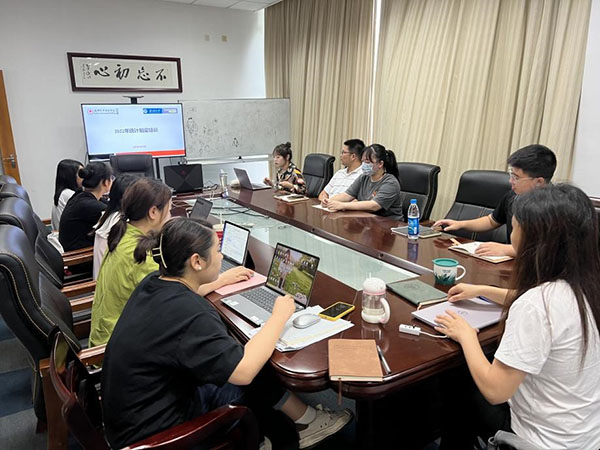 雷竞技raybet官网版下载