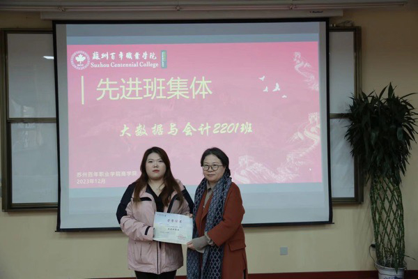 雷竞技raybet官网版下载