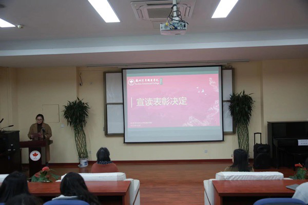 雷竞技raybet官网版下载
