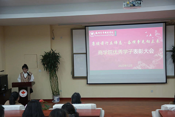 雷竞技raybet官网版下载