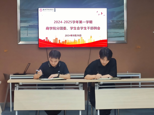 雷竞技raybet官网版下载