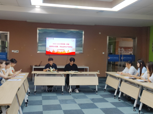 雷竞技raybet官网版下载