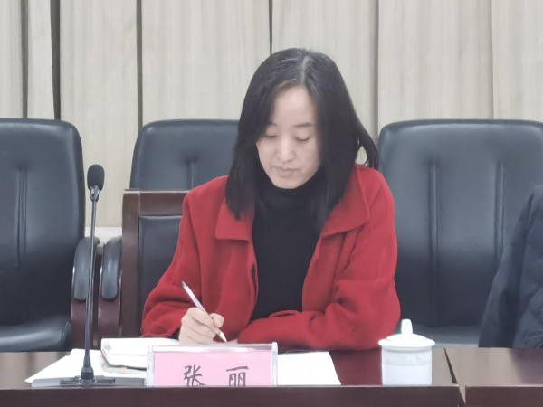 雷竞技raybet官网版下载