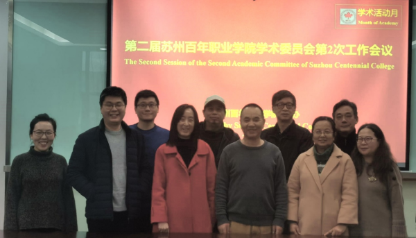雷竞技raybet官网版下载
