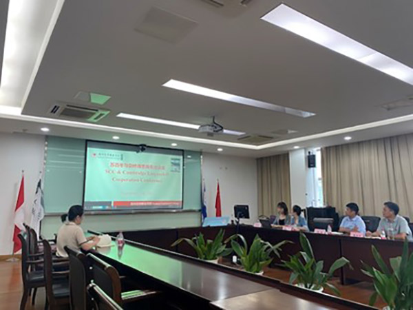 雷竞技raybet官网版下载