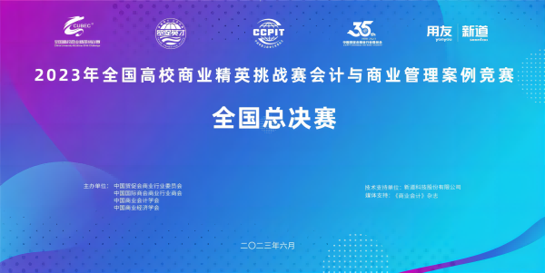 雷竞技raybet官网版下载