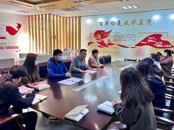 雷竞技raybet官网版下载