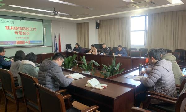 雷竞技raybet官网版下载