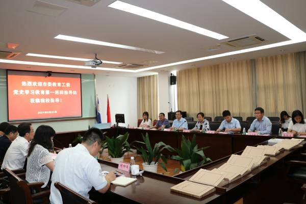 雷竞技raybet官网版下载