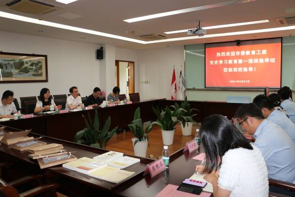 雷竞技raybet官网版下载
