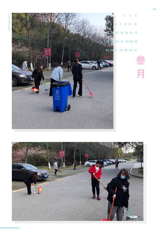 雷竞技raybet官网版下载