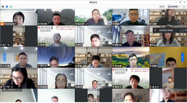 雷竞技raybet官网版下载