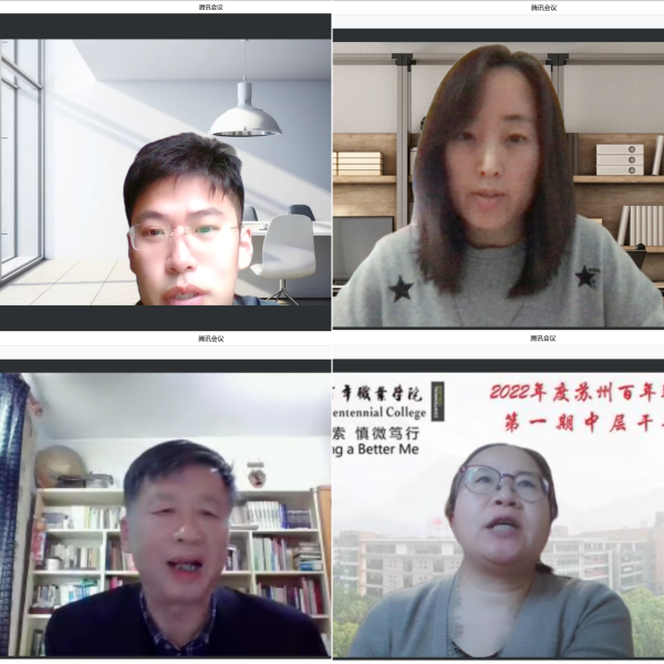 雷竞技raybet官网版下载