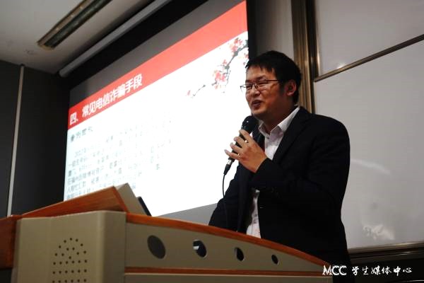 雷竞技raybet官网版下载