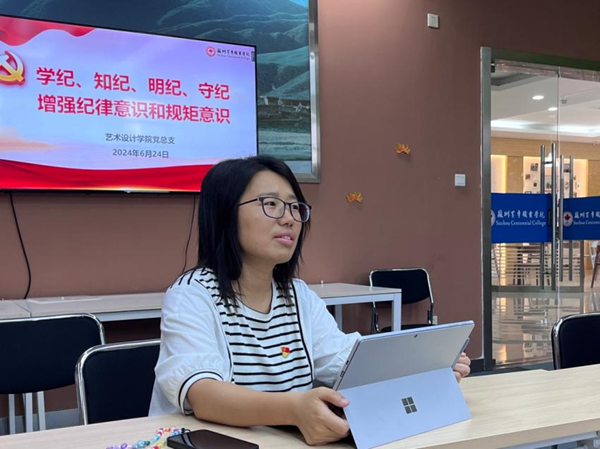 雷竞技raybet官网版下载