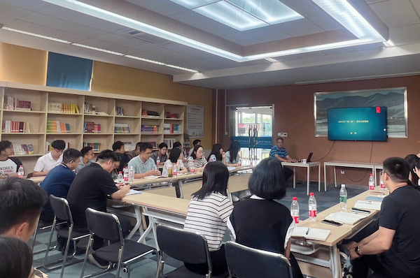 雷竞技raybet官网版下载