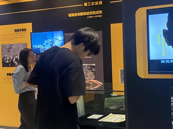 雷竞技raybet官网版下载