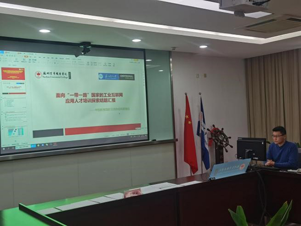 雷竞技raybet官网版下载