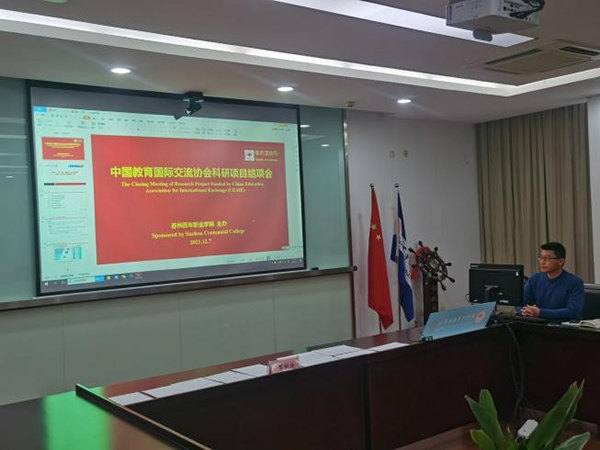 雷竞技raybet官网版下载