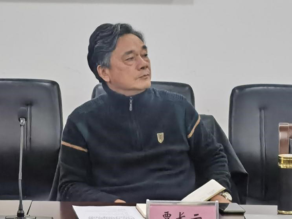 雷竞技raybet官网版下载