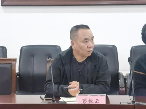 雷竞技raybet官网版下载