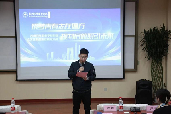 雷竞技raybet官网版下载