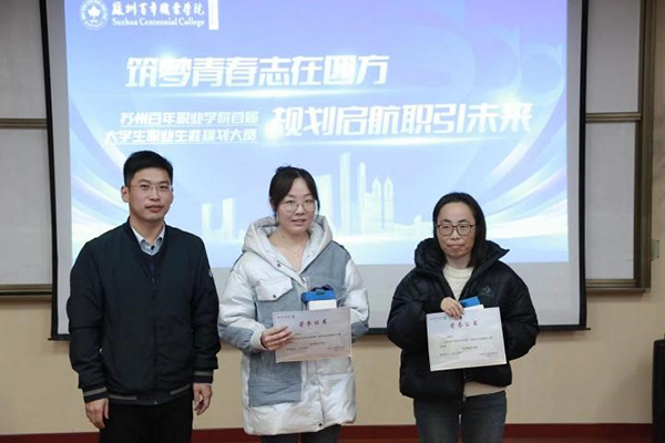 雷竞技raybet官网版下载