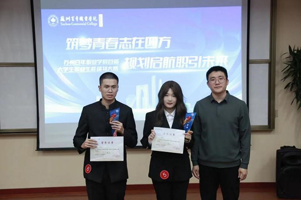雷竞技raybet官网版下载