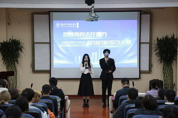 雷竞技raybet官网版下载