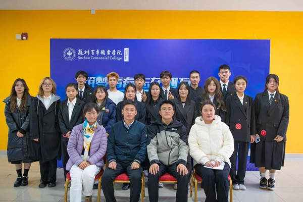 雷竞技raybet官网版下载