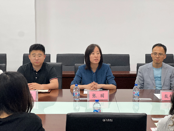 雷竞技raybet官网版下载